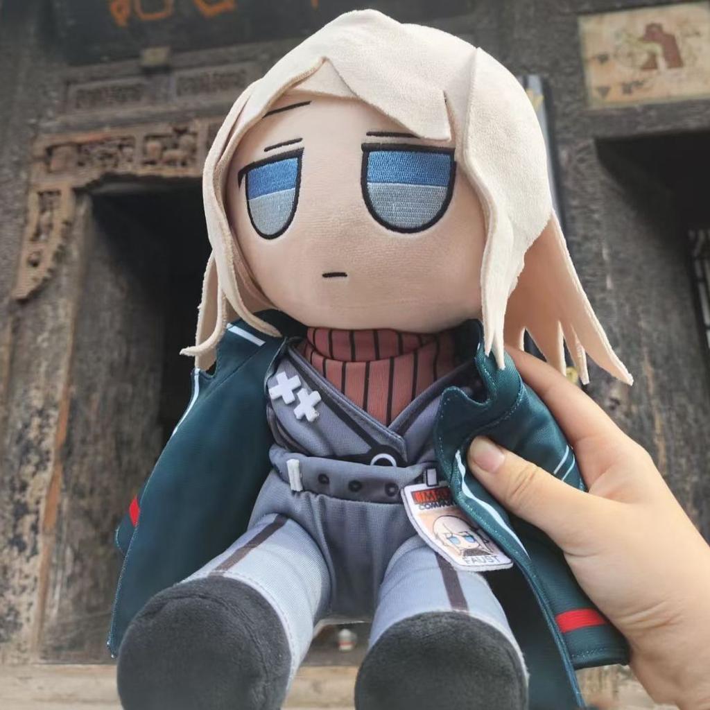 20Cm40Cm Limbus Company Don Quixote Yi Sang Plush Dolls Game Peripherals Cotton Doll Room Decor Stuffed Toy Kids Christmas Gift