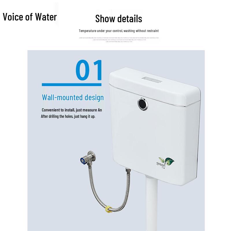 Water Sound Smart Automatic Wall-Mounted Toilet Flusher
