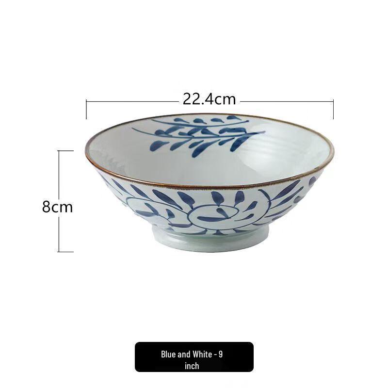 

ZISIZ Blue & White Ceramic Douli Soup Bowl