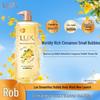 Lux Osmanthus Fragrance Shower Gel