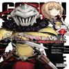 Goblin Slayer Side Story Year One Vol. 7 Manga by Shingo Adachi... 9781975340667