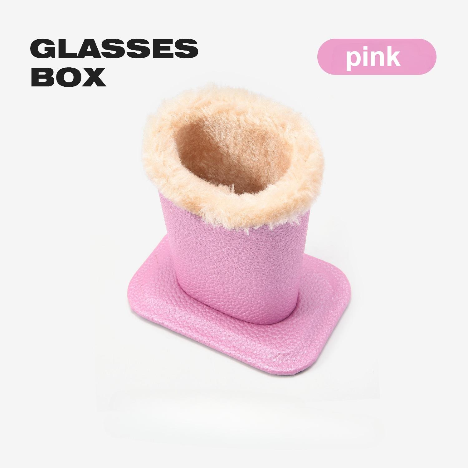 

1pc Plush Eyeglass Case with Lid - Eyewear Storage Box, Scratch-Resistant Eyeglass Holder with Lid, Compatible with Glasses