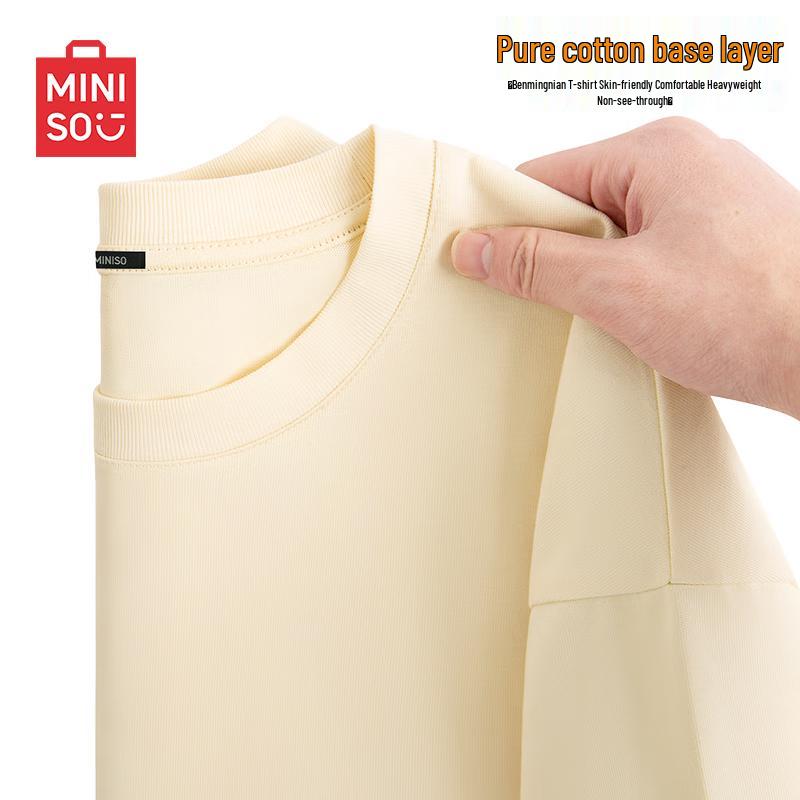 MINISO Men s Pure Cotton Short Sleeve Round Neck T-shirt XL