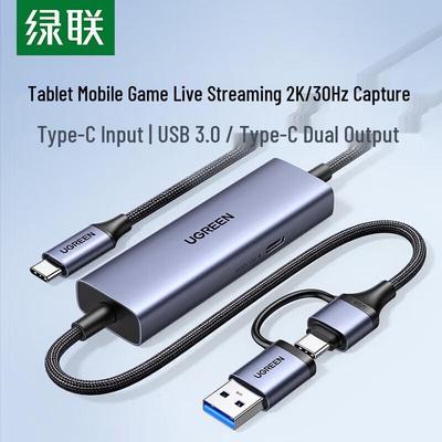 Ugreen CM725 USB-C HD Video Capture Card