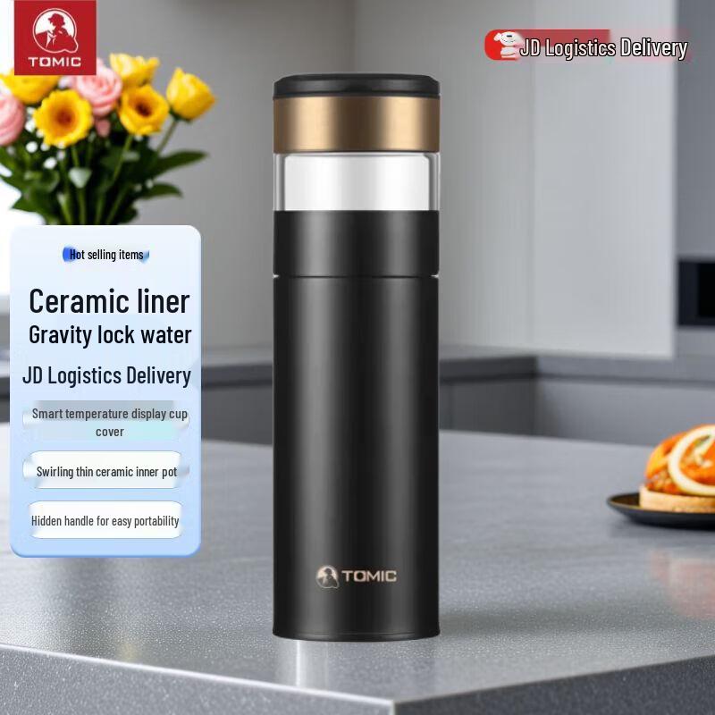 Temake Ceramic-Lined Tea Infuser Mug