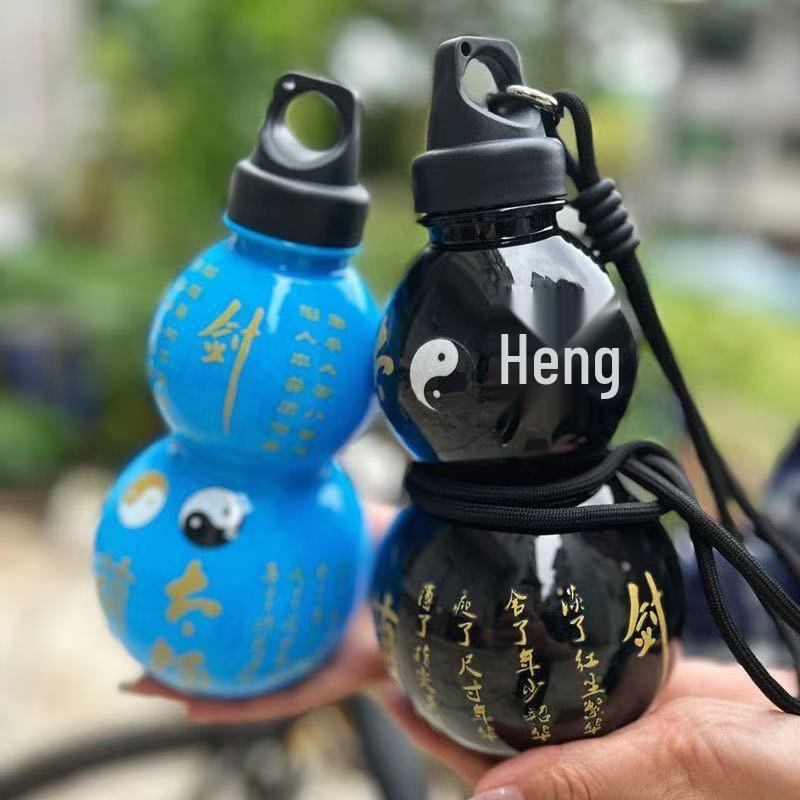 Portable Black Gourd Sports Water Bottle - Large Capacity, High Value, Outdoor Creative Design