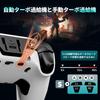 NBCP Wireless Grip [Compatible with PS4PS3PCiOSAndroid] with Rear Buttons, Hall Effect Triggers, Custom RGB Lighting, 1200mAh Battery, Turbo Fire,