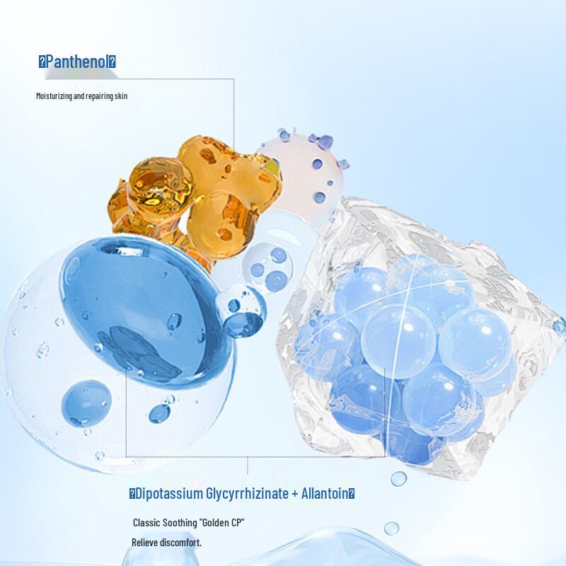 TJOY B5 Hydrating Moisturizing Mask