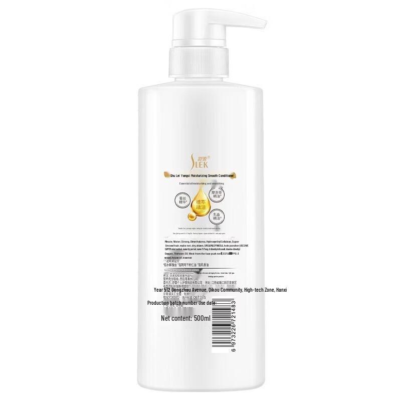 Sulele Silk Hair & Scalp Cleansing Set