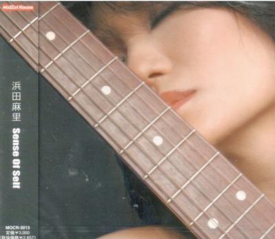 CD MARI HAMADA, MARI HAMADA; HIROYUKI  - Sense Of Self MOCR3013 MidZet House 2003 Japan Japanese Pop/Rock Used