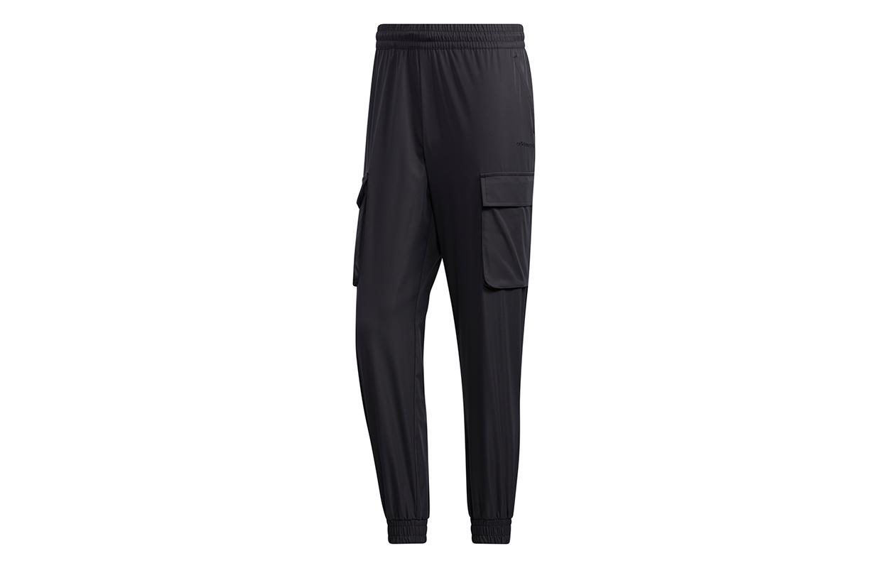 Adidas Neo Sweatpants Men s Black GM2279 XXXL