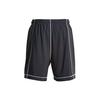 Adidas Originals X Alexander Wang Distressed Logo Retro Stitching Casual Shorts Men shorts Black DT9497