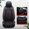 5-Seat Car Seat Covers + Headrest Pillow, Curved PU Leather, Light Luxury, Comfortable, Breathable, Simple and Stylish Car Seat Cushions