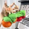 Imitation Rex-Kaninchenfell Kaki-Taschenanhänger & Autoschlüsselanhänger - Niedliches Glücksbringer-Accessoire