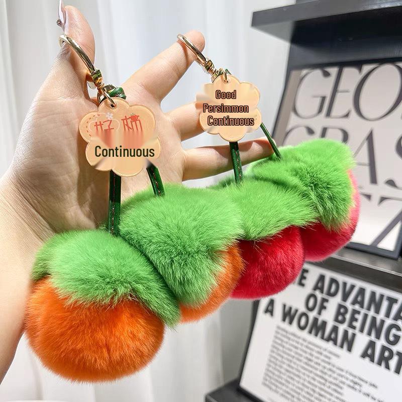 Imitation Rex-Kaninchenfell Kaki-Taschenanhänger & Autoschlüsselanhänger - Niedliches Glücksbringer-Accessoire