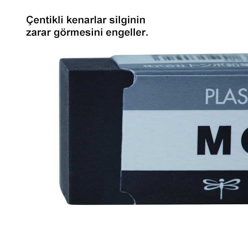 Tombow Pencil MONO Eraser, Black, 1 piece, PE01 (43 x 17mm), PE-01AB