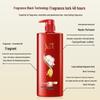 Shu Lei Mountain Camellia Hair Care Gift Set