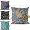 Exquisite Paisley Printed Ethnic Cushion Covers For Vintage Bohemian Sofa Decor