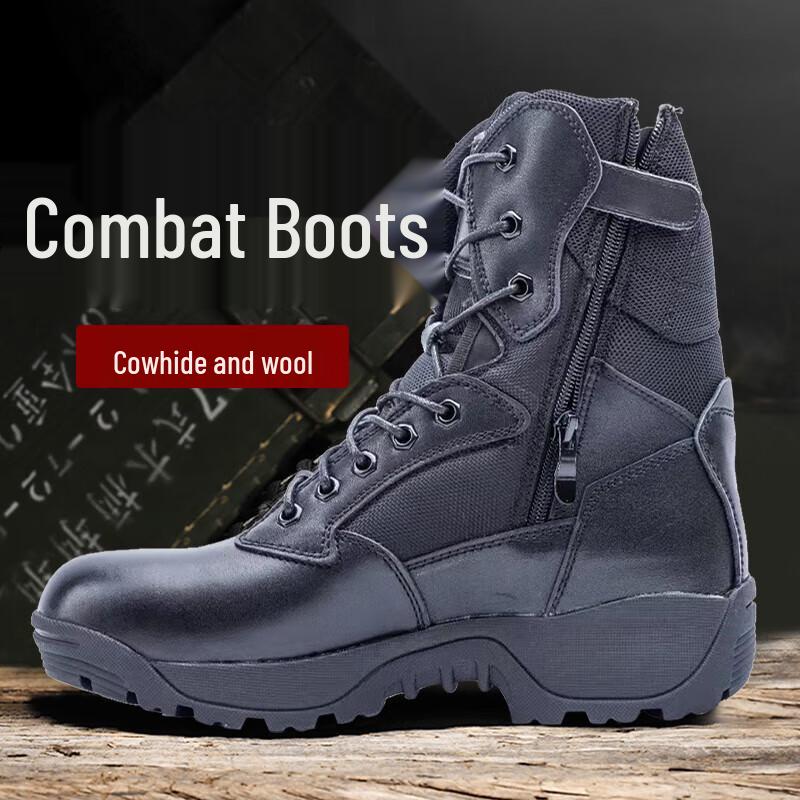 

Боевые ботинки Zhengzhanhu на шерстяной подкладке EU 38