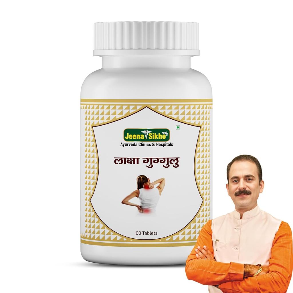 Jeena Sikho Laksha Guggulu Ayurvedic Bone Support Herbal Tablets for Joint Mobility Strong Aging Care 60 Tablets