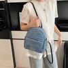 Rauten-Ketten-Rucksack Damen-Tasche neue trendige Mode vielseitig College-Student Klasse Pendeln Umhängetasche