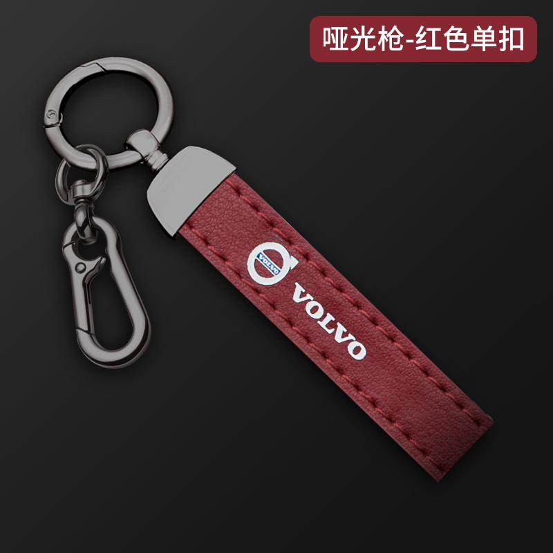 

For Volvo XC40 XC60 XC70 XC90 V40 V60 V70 V90 S40 S60 S80 S90 C70 Car TPU Zinc Alloy Key Case Bag Car Key Chain Metal Key Shell
