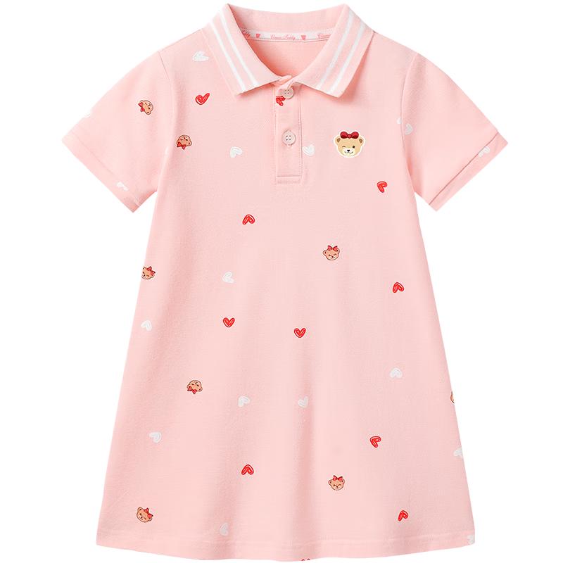 Classic Teddy Girls  A-Line Polo Dress 110