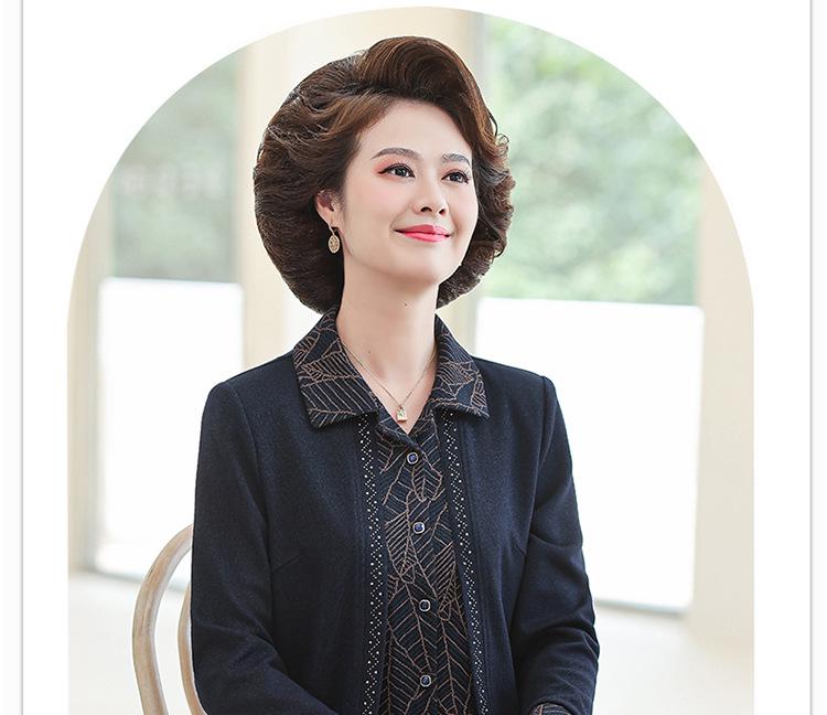 Elegant Two-Piece Knit Top for Middle-Aged and Elderly Women - Stylish Long-Sleeved Spring/Autumn Wear