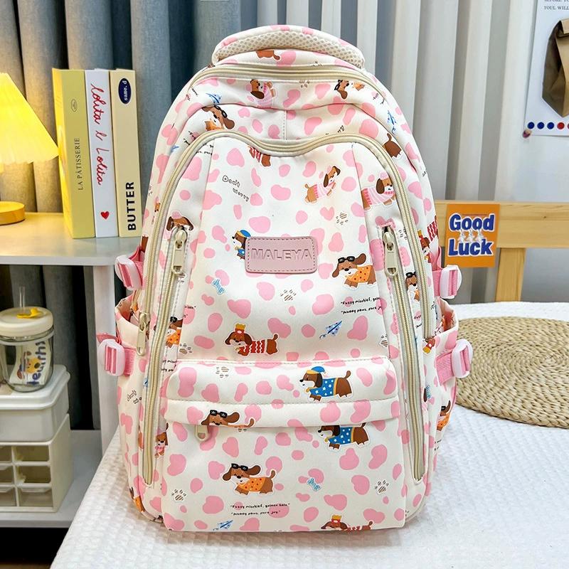 Primary School Students Third To Sixth Grade Schoolbag Girls Large Capacity Backpack