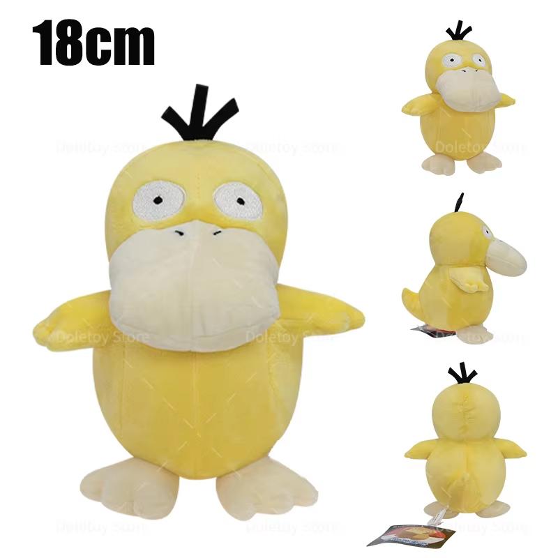 35 Styles Pokemon Plush Shinx Litwick Furret Mew Cubone Gyarados Shiny Umbreon Togepi Mewtwo Stuffed Peluche Dolls Best Gift Toy