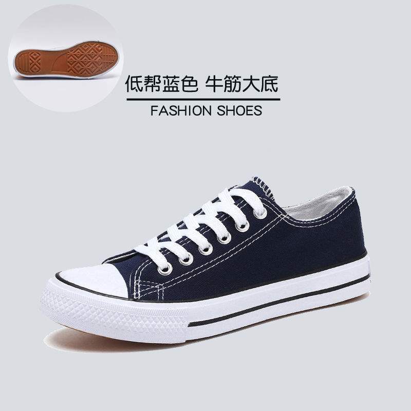 Spring Breathable Canvas Shoes Low Top Cloth Shoes Board Shoes