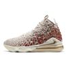 Nike LeBron 17 PRM EP WIN/WIN