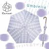 Ogawa Long Perfect for Drowsy Over UV with Buttons Women's Umbrella, Lightweight, 310g, 60cm, 7-Rib, "tenoé" Casual, Afternoons, Jump-Style, 90%
