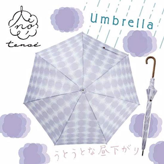 Ogawa Long Perfect for Drowsy Over UV with Buttons Women's Umbrella, Lightweight, 310g, 60cm, 7-Rib, "tenoé" Casual, Afternoons, Jump-Style, 90%