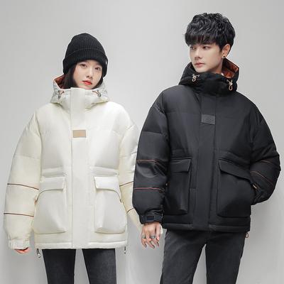 Winter 90% White Duck Down Men's Down Jacket with Thickened New Hood for Warmth and Insulation, Down Jacket for Men