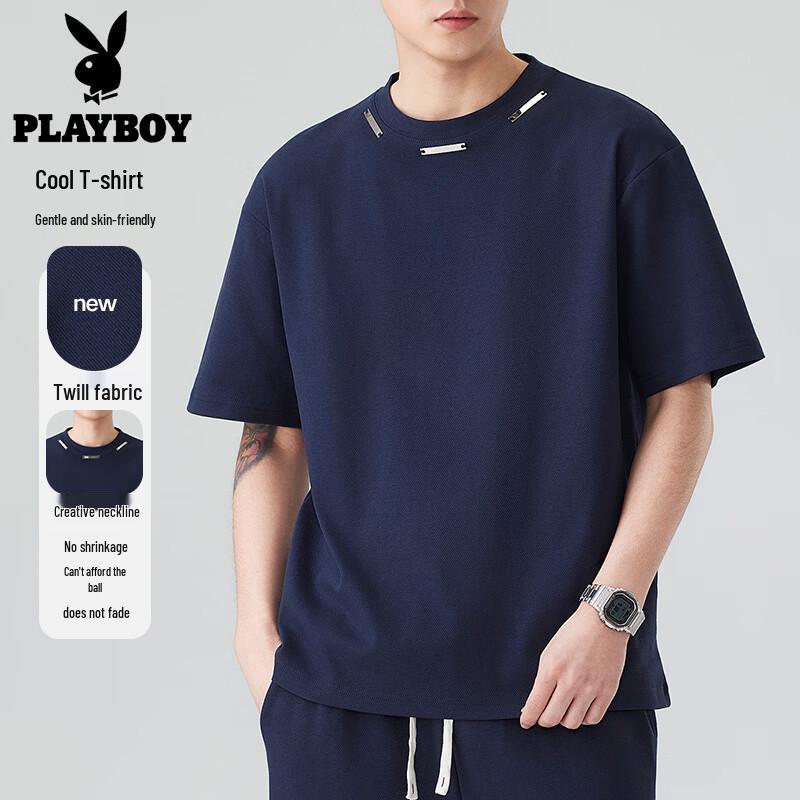 

PLAYBOY Men s Metal Accent Short Sleeve T-Shirt L