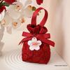 Wedding Candy Gift Bags: Elegant Handheld Cloth Boxes for Engagement & Wedding Favors