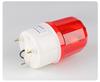 LTE-1101K Rotating Sound and Light Alarm: High-Decibel Warning Signal