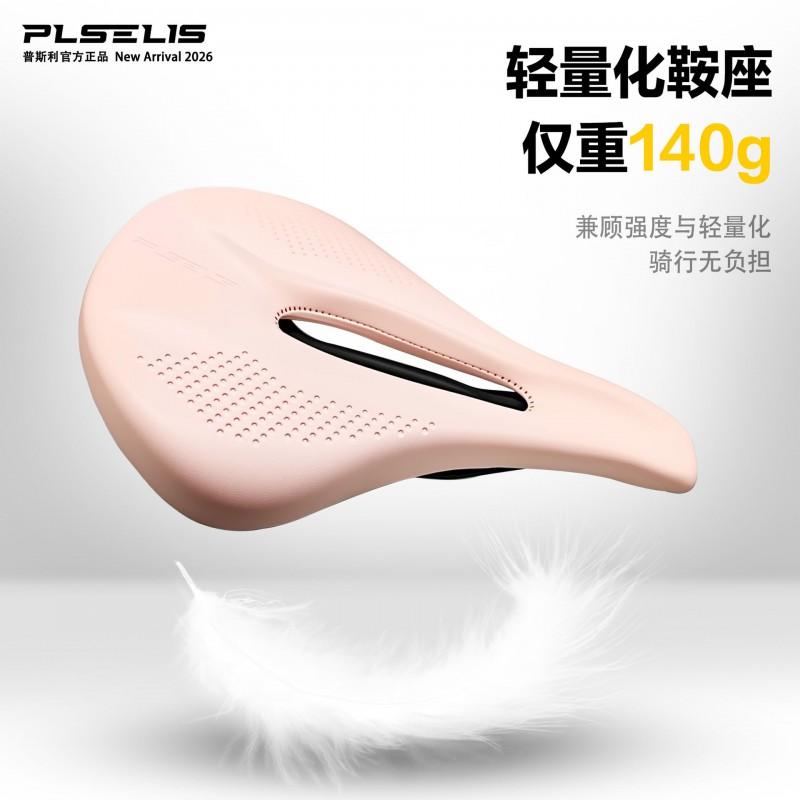 Carbon Fiber Bicycle Saddle Road Mountain Bikes Soft Thick Hollow Design Breathable Comfort Pad Anti-Slip Ergonomic Seat
