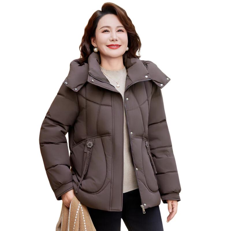 Hodo Women's Stylish Short Padded Winter Jacket 2025