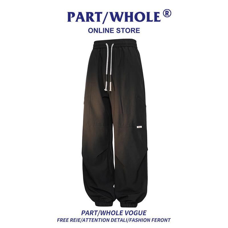 

PART/WHOLE Men s Loose Fit Drawstring Cargo Pants 3XL