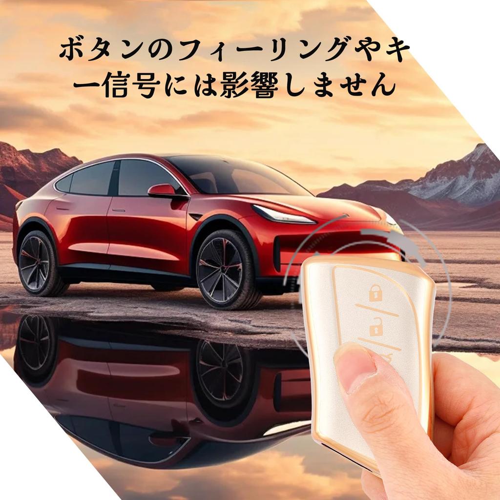 AUF GEHT'S Schlüsselhülle TPU Auto-Schlüsselabdeckung Schlüssel