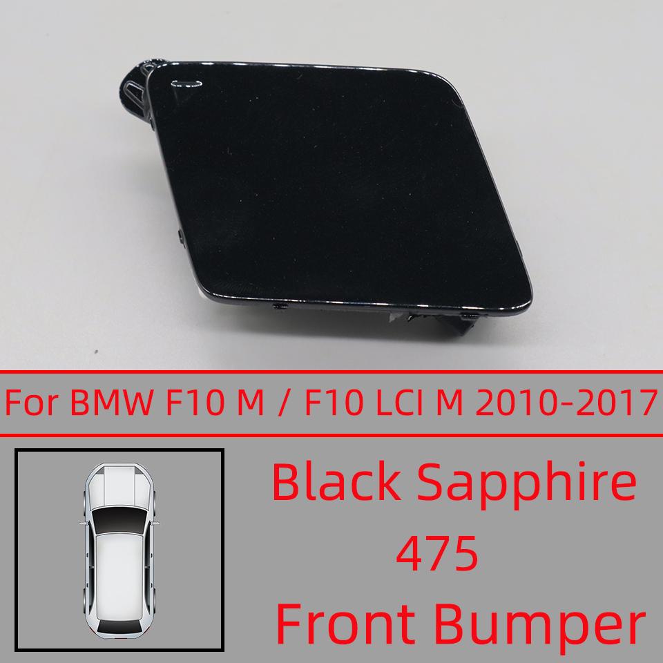 Auto Front Bumper Tow Hook Cover Cap For BMW 5 Series 10-17 F10/F11/LCI M-SPORT #51118048681 M5 518d 520d 528iX 535dX 550i 550iX