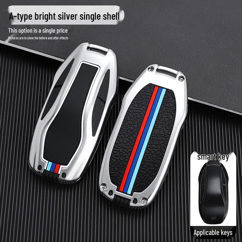 2023 IM L7pro Metal Car Remote Control Protective Case Set with Buckle - Model Snake