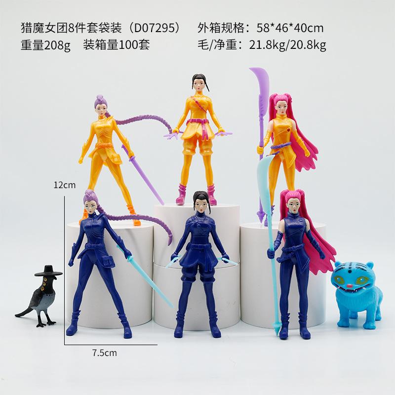 Non-Toxic Anime 12Pcs Kpop Demon Hunters Demon Hunters Figures Huntrix Figure Toy Derpys Tiger Rumi Mira Zoey Sussy Figurine Ornament Gift