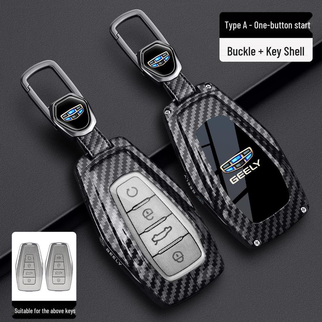 Geely Binyue Boyue Emgrand GL Binrui Borui Xingrui Xingyue Carbon Fiber Key Case