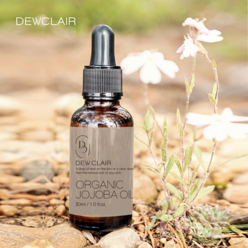 DEW CLAIR Organic OILLIV Oil How To Remove Blackheads Cleansing Oil Recommendation 30ml