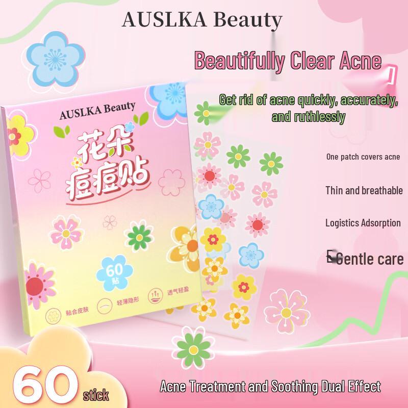 

AUSLKA Beauty Цветные пластыри от прыщей с салициловой кислотой в виде цветов