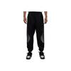Comfortable Tapered Lace-Up Casual Pants Men Bottoms HF9891-011