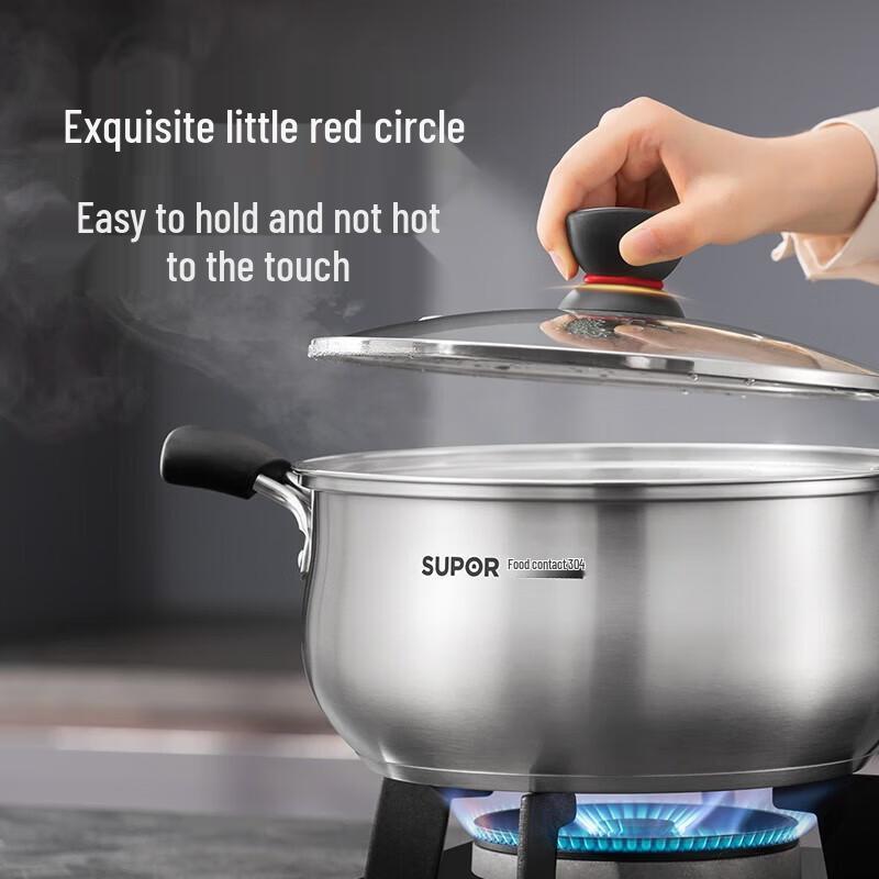 SUPOR Little Red Circle Stainless Steel Soup Pot